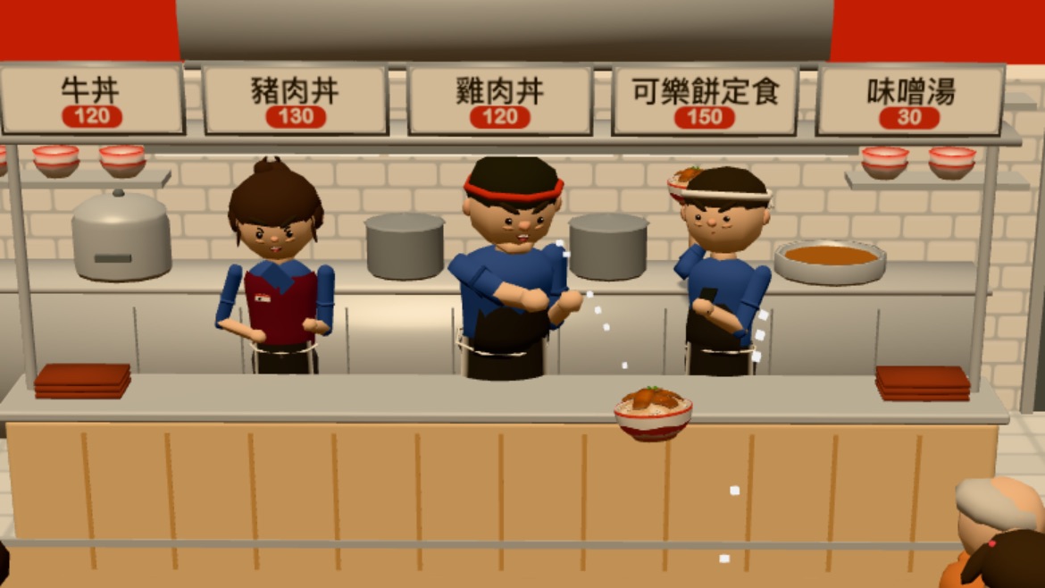 遊戲畫面：丼飯店的出菜口，三個店員站在菜單下面，一碗丼飯正朝客人飛過來。