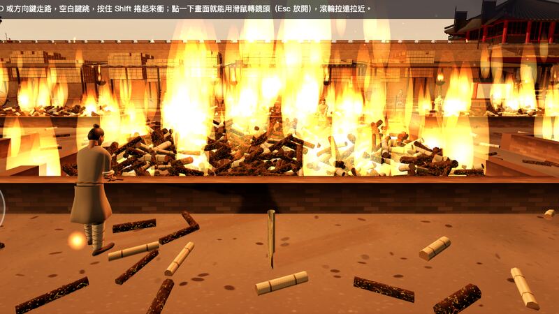 還在測試中的新遊戲畫面